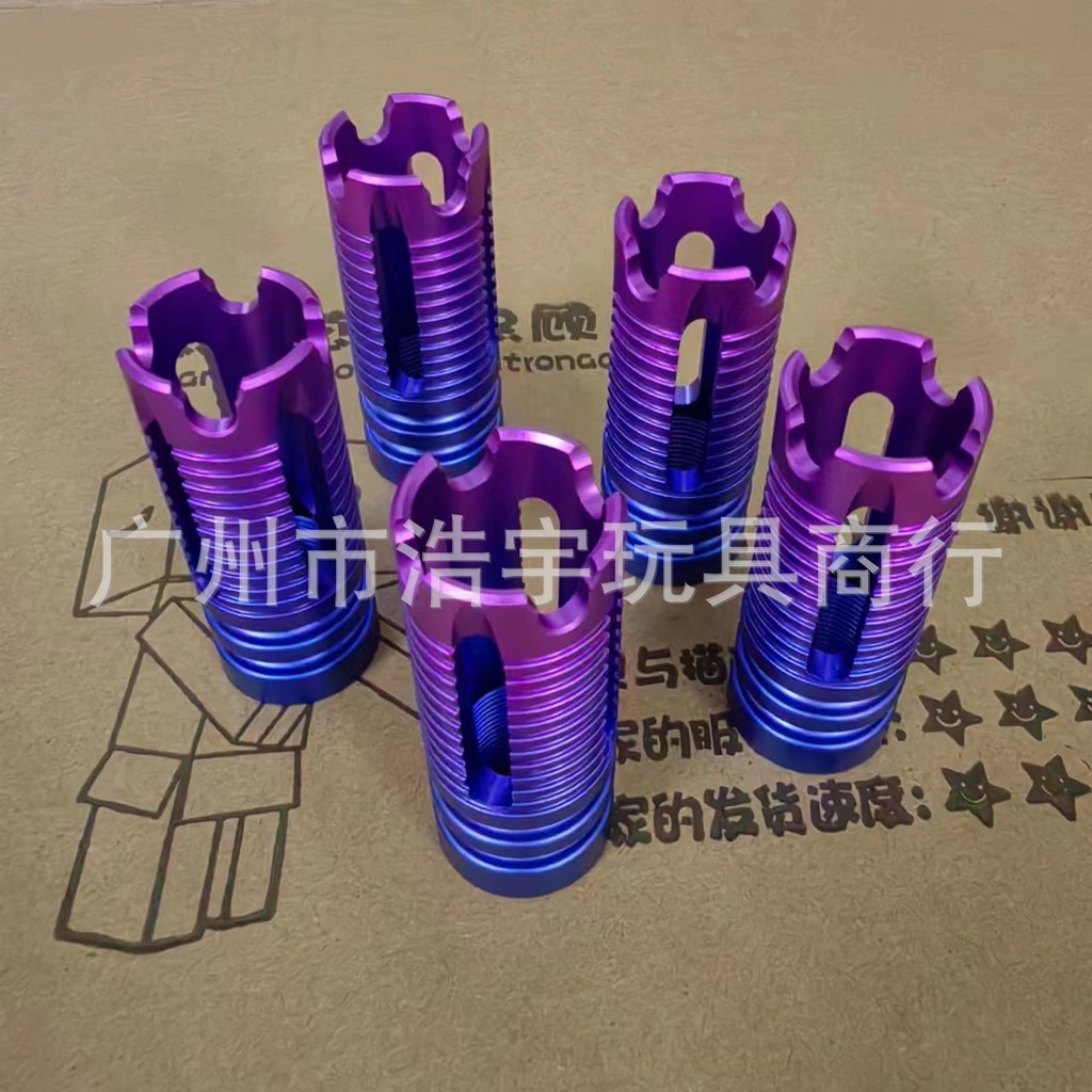 Màu Gradient 14MM Răng âm 14 Răng âm Lồng chim Ma Kim loại Mũ lửa HK416 Strike SLR Sima Sijun Fun 11