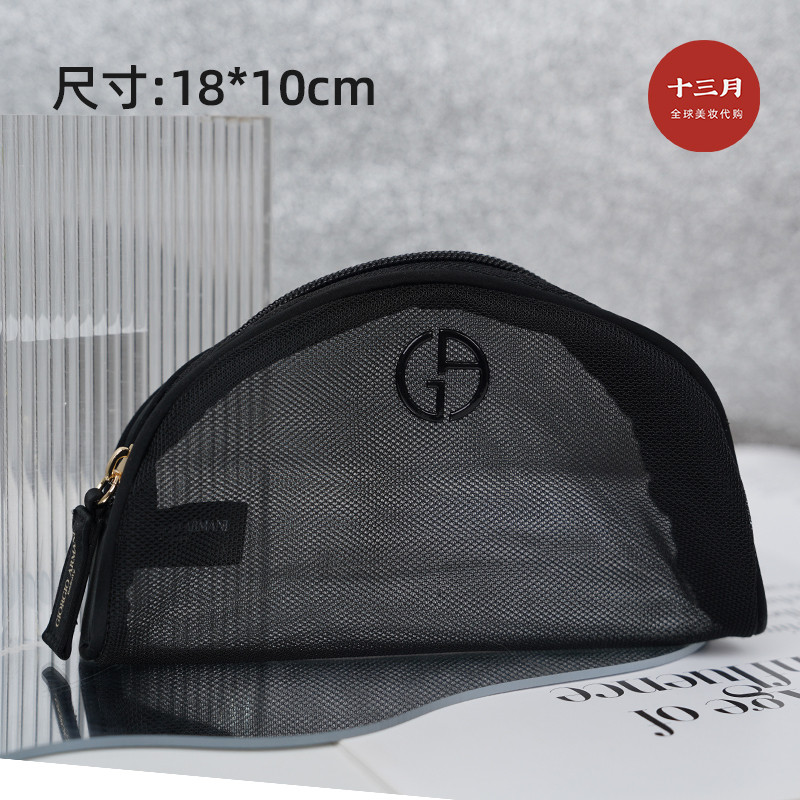 [March] Armani Beauty Counter Túi đựng mỹ phẩm miễn phí Gạc lót Túi đựng mỹ phẩm Túi đựng đồ vệ sinh