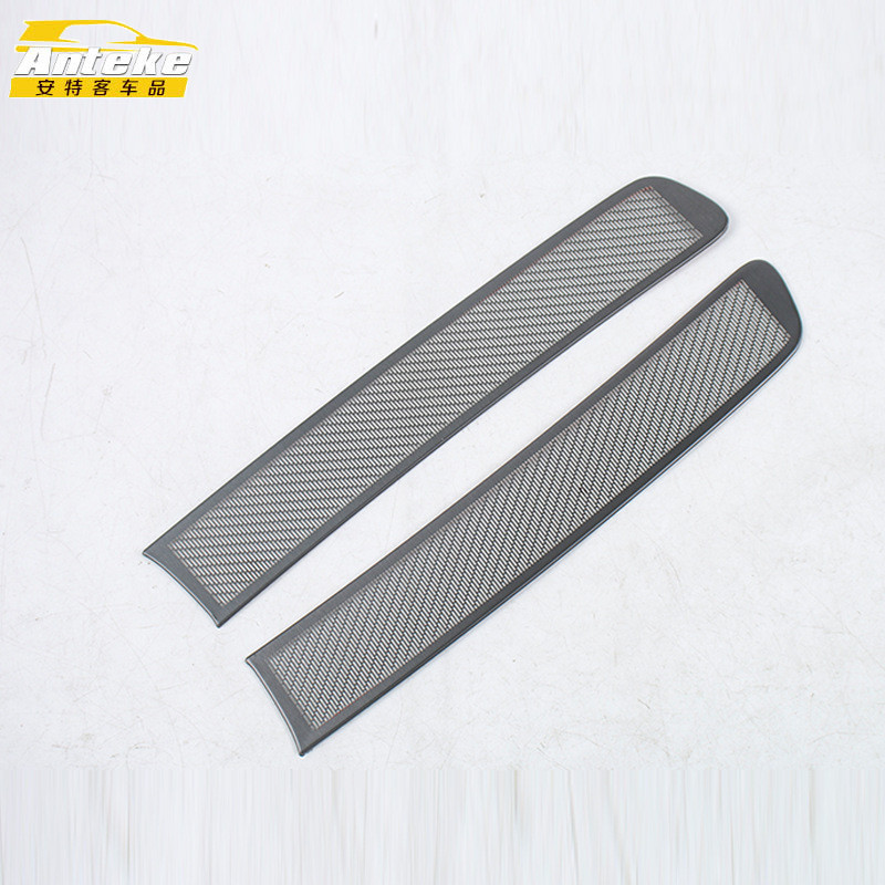 Thích Hợp Cho Xe Toyota 25 BZ5 Mặt Trước Giữa Trên Cửa Thoát Khí Chống Bụi Sừng Bao Phụ Kiện Dán Phụ