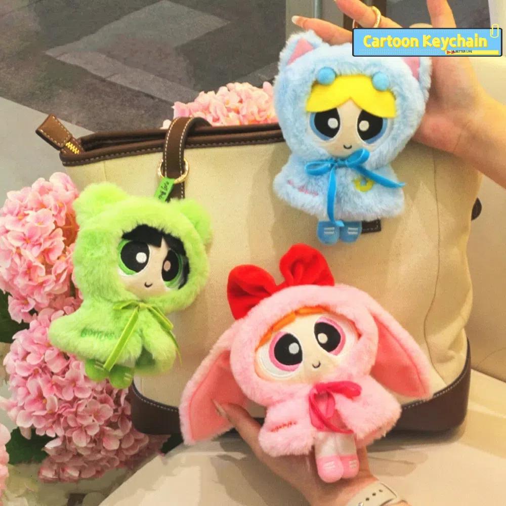 BANGSHE Powerpuff Girls Đồ chơi sang trọng, Mũ đội đầu mũi nhồi bông mềm Powerpuff Girls Keyring, Sá