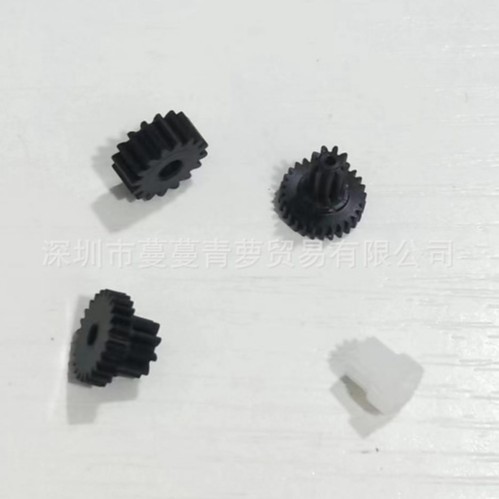 Thích hợp cho bánh xe ô tô Nikon P900 P900s Bộ 4 miếng Bộ bánh xe Zoom