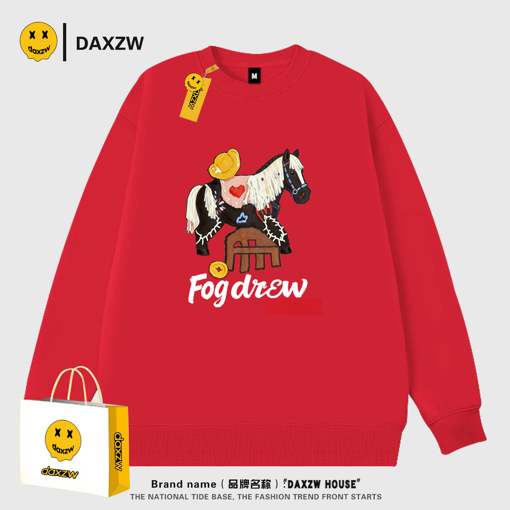 Áo Khoác Nam Nữ Chất Lượng Cao, Thiết Kế Cổ Tròn Tay Dài, Họa Tiết Hurdle Pony