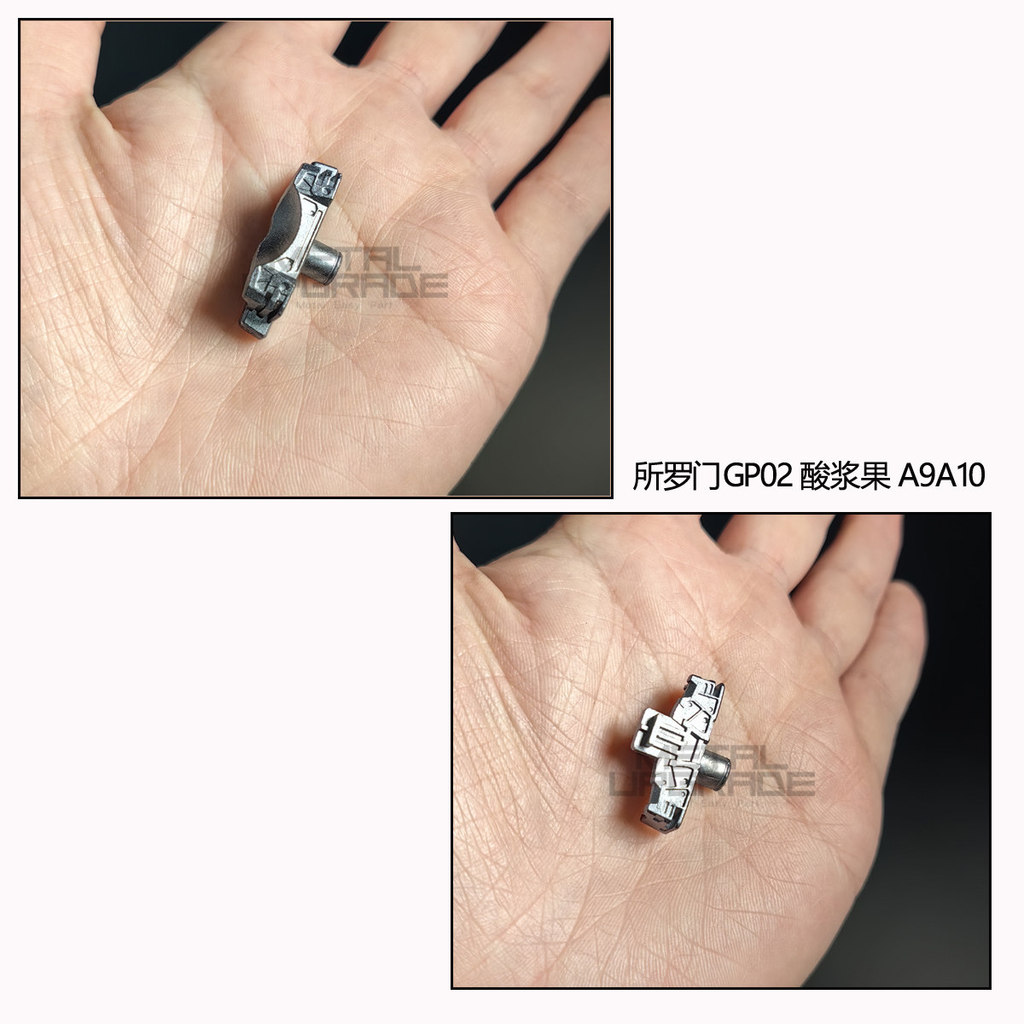 Phụ tùng kim loại dự phòng CA Solomon Physalis GP02 A10 A9 ((Không có hình, không có mẫu)