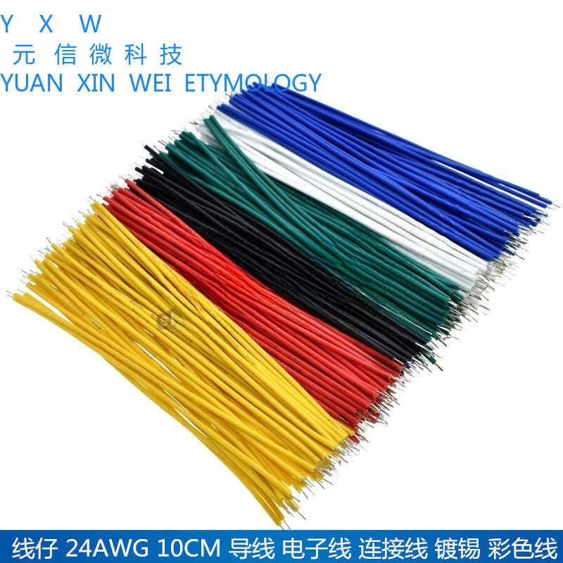 Dây điện tử kết nối 24AWG 10-15cm, đóng hộp 50 miếng/bộ