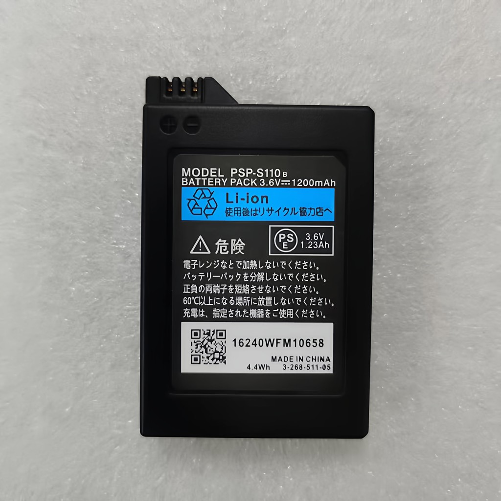 Pin PSP-110 PSP2000 PSP3000 Pin Máy Chơi Game Thích Hợp Cho Sony PSP Máy Chơi Game Pin