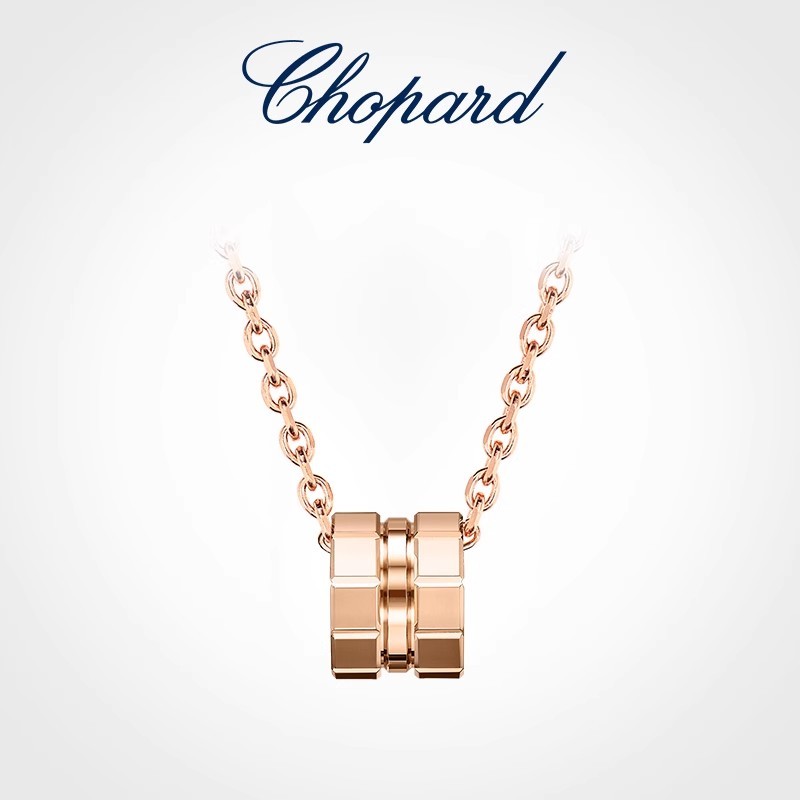 [Hàng có sẵn + Hộp đóng gói trọn bộ] Chopard Chopard Khối đá nhỏ Mặt dây chuyền cặp đôi vàng 18K Vòn