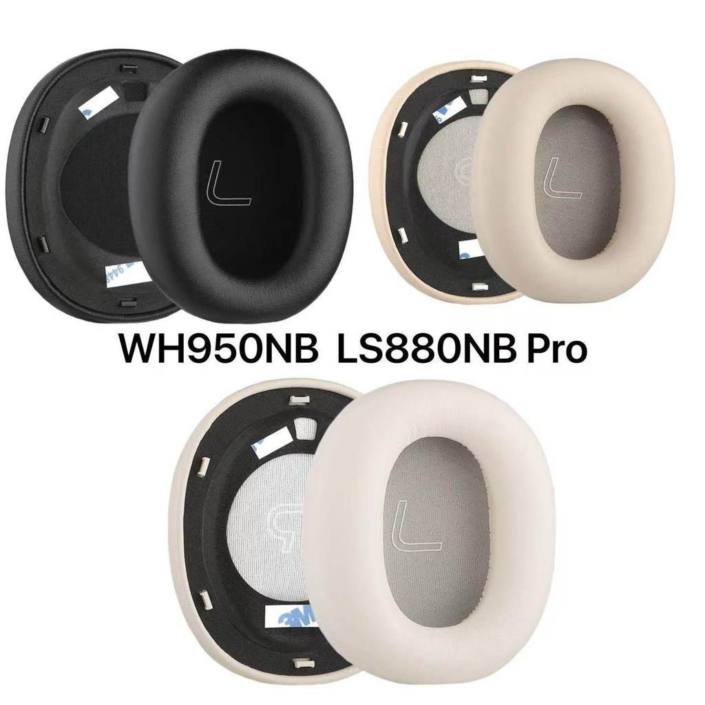 Thích hợp cho Edifier Edifier LS880NB Pro WH950NB Vỏ tai nghe Earmuffs Vỏ xốp Earmuffs