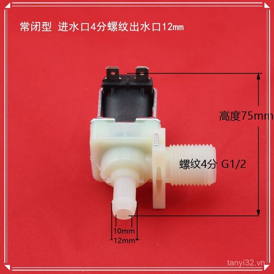 Nồi Hơi Nước Máy Làm Đá Máy Pha Cà Phê Máy Giặt Sàn Nhựa Van Điện Từ 220V12V24V HTML