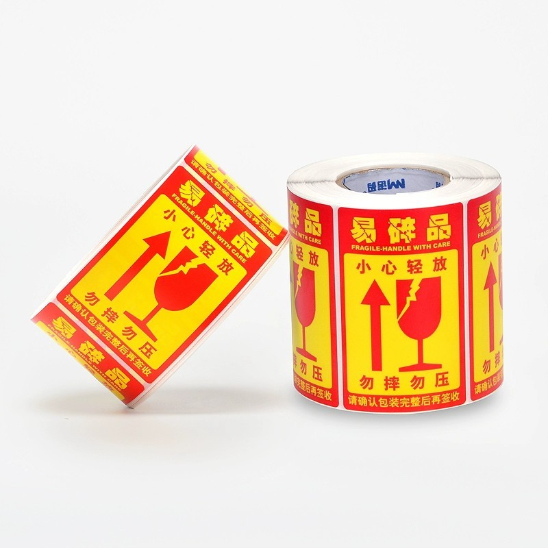 Nhãn dễ vỡ 50 * 50 Không ấn Nhãn Hãy cẩn thận để giữ kính Nhãn dễ vỡ Nhãn dán cảnh báo nhanh Nhãn dá