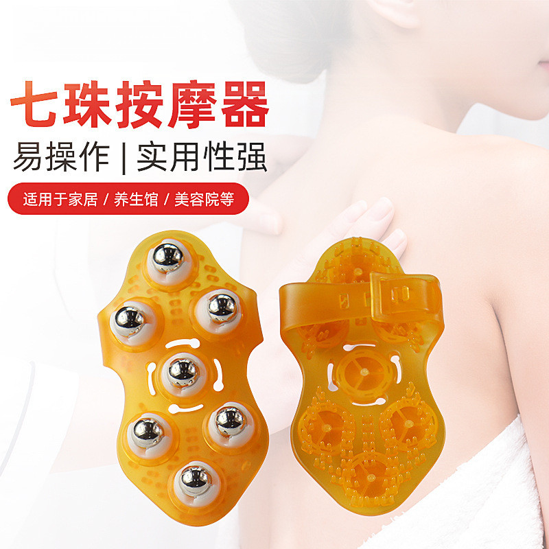 Cung cấp Máy mát xa bóng rồng Máy mát xa Meridian Bàn chải bàn tay Cán thép bóng mát xa