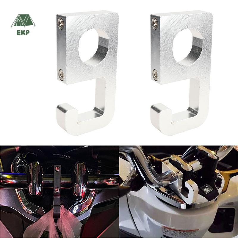 [EKP] Xe Máy Xe Đạp Điện Móc Xe Máy Tay Cầm Túi Hành Lý Móc Treo Móc Giá Đỡ Cho PCX125 PCX150 PCX160