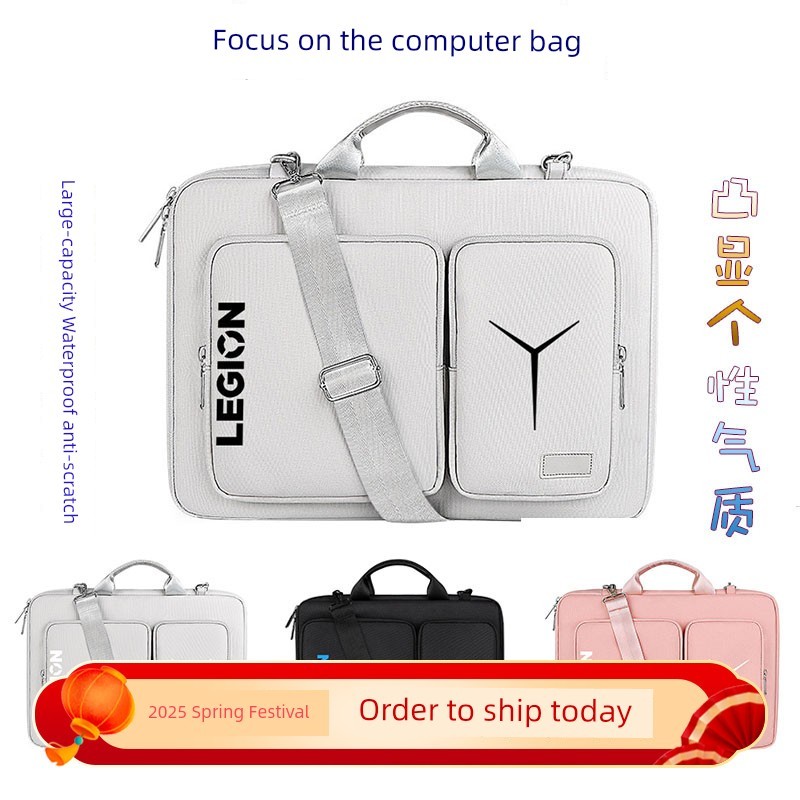 Thích hợp cho 2025 Rescuer r9000P Túi máy tính Laiku Fighter War 7000 N176 Notebook 53cm r7000p y700