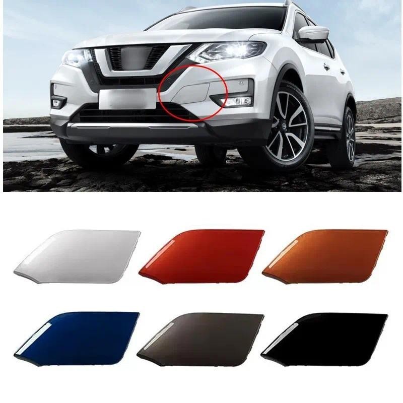 Dành Cho Xe Nissan Rogue X-Trail XTrail T32 2017-2020 Xe Phía Trước Ốp Lưng Kéo Móc Nắp Xe Kéo Kéo C