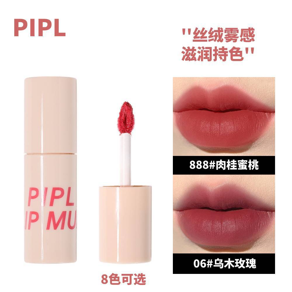 Lip Glaze Velvet Matte Lipstick Tự Nhiên Không Dễ Phai Màu Matte Matte White Lip Gloss Màu Khỏa Thân