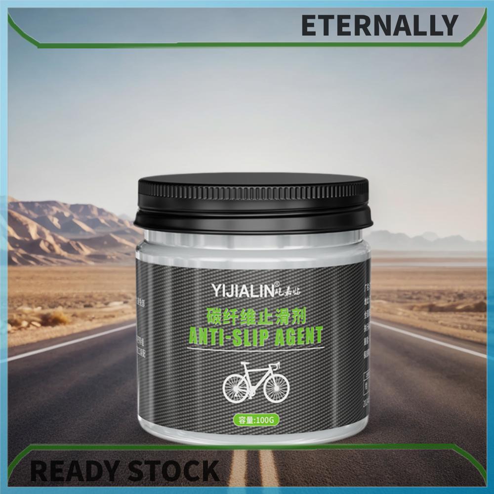 Sợi carbon chống mòn 100g cho xe đạp, tăng ma sát, phù hợp xe road bike và MTB