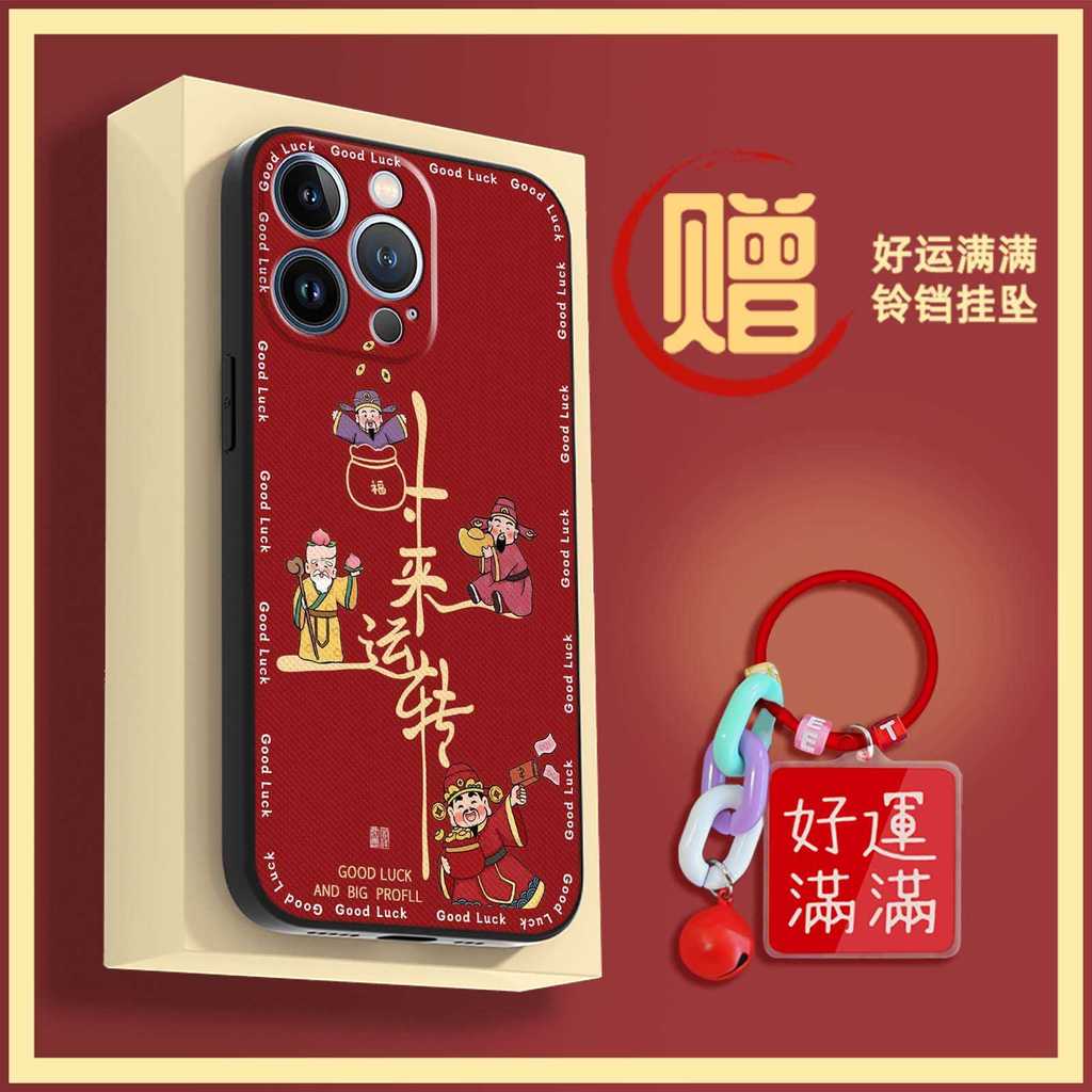 Ốp Điện Thoại Năm Mới Năm Ốp Lưng Điện Thoại TCL T-Mobile Revvl8 / T Phone3 Ốp Điện Thoại Vui Vẻ Dễ 