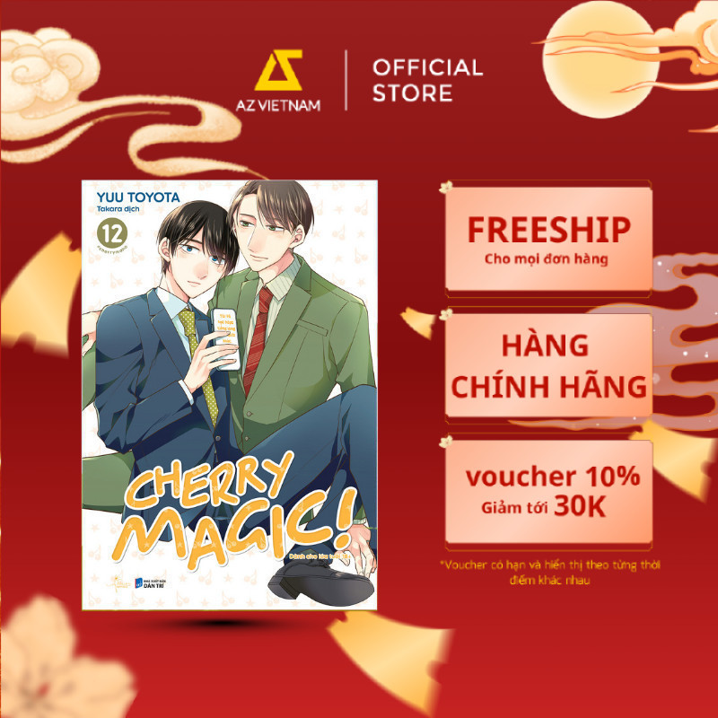 Sách - Cherry Magic (Tập 12)