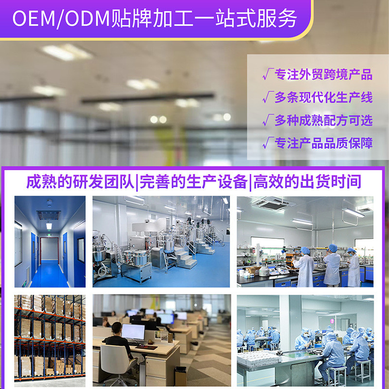 Bán chạy 345 Relief Cream345 Kem dưỡng ẩm làm dịu da Kem nhạy cảm Kem sửa chữa rào cản dưỡng ẩm cao