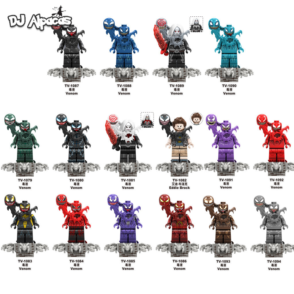 Venom Mini Nhân Vật Đồ Chơi Sưu Tập Búp Bê Eddie Brock