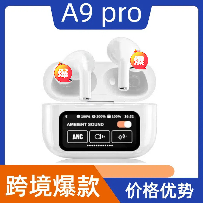 2026 Tai nghe khử tiếng ồn A9pro phong cách mới i12 Tai nghe tws thế hệ thứ ba Tai nghe cảm ứng thể 