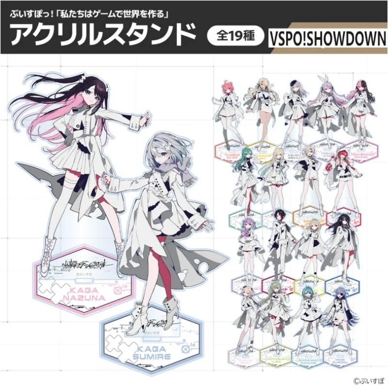 Standee Anime VSPO SHOWDOWN Mô Hình Mica Trang Trí Bàn Học Kaga Nazuna Sumire Hinano Đồ Chơi Mô Hình