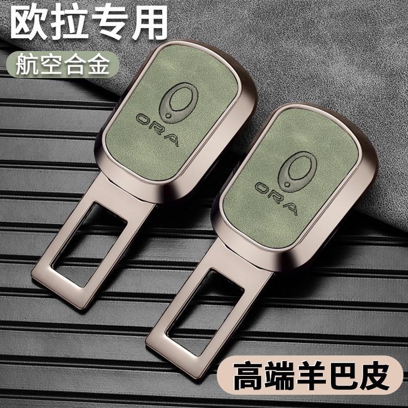 Xe Euler Ballet Cat Lightning Cat GT Bên Trong20260309