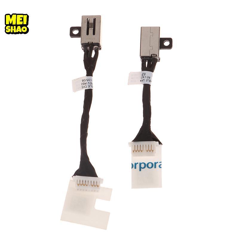 MeiShao Cho Dell Latitude 3410 3510 E3510 E3410 Laptop Sạc Cáp Mềm 07DM5H 0N8R4T DC Power Ja Cáp Đẹp