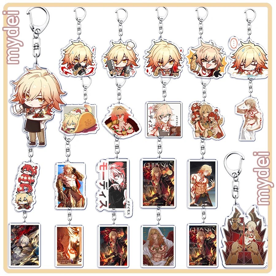 Móc khóa Mydei Mydeimos Honkai Star Rail HSR mô hình Mica Acrylic trang trí cặp sách balo phụ kiện q