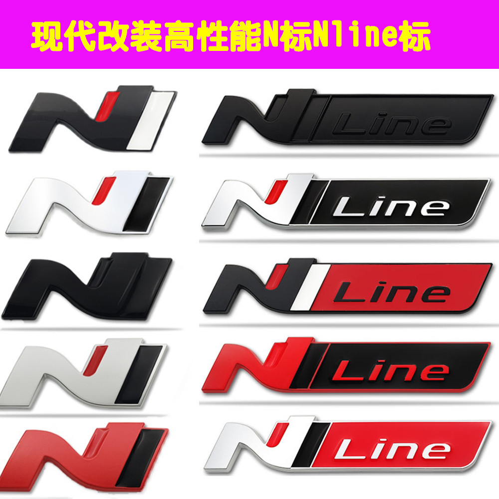 Hiệu suất cao Sửa đổi N Tiêu chuẩn Hyundai NLine Xe tiêu chuẩn nhập khẩu từ Hàn Quốc Tên Irante Tura