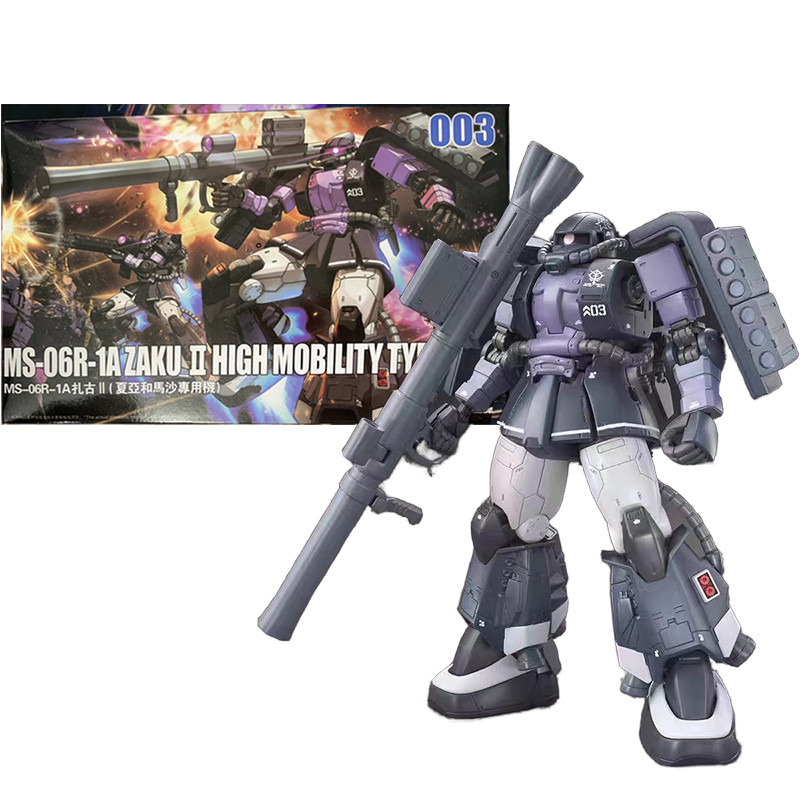 Gundam HG GTO 003 Zaku II MS-06R-1A Fighter High Mobility Type Black Tri-Stars Fighter Gaia Mash The
