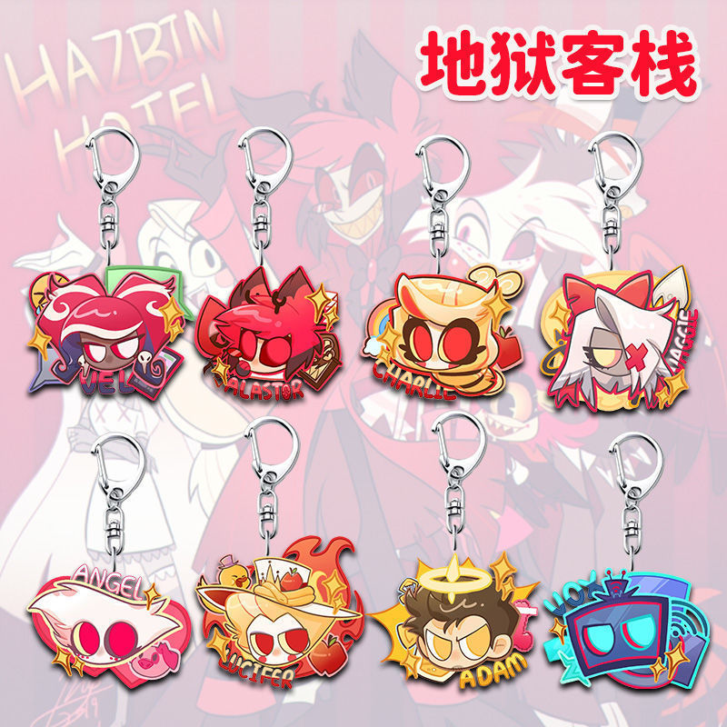 【พร้อมส่ง】hazbin hotel Alastor ของเล่นตุ๊กตา Hazbin ตุ๊กตาผ้ากำมะหยี่ Clown Hell Inn BCT ตุ๊กตาโ扣