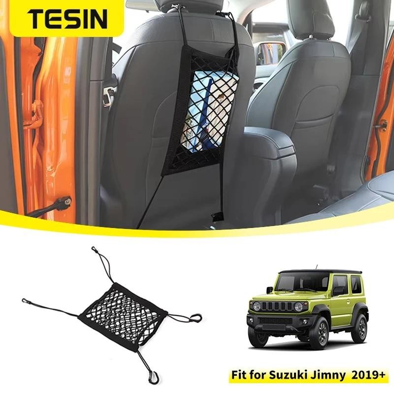 TSIN Đa Năng Ô Tô Ghế Sau Túi Bảo Quản Tổ Chức Lưới Cho Xe Jeep Wrangler JK JL TJ Gladiator JT Cho S