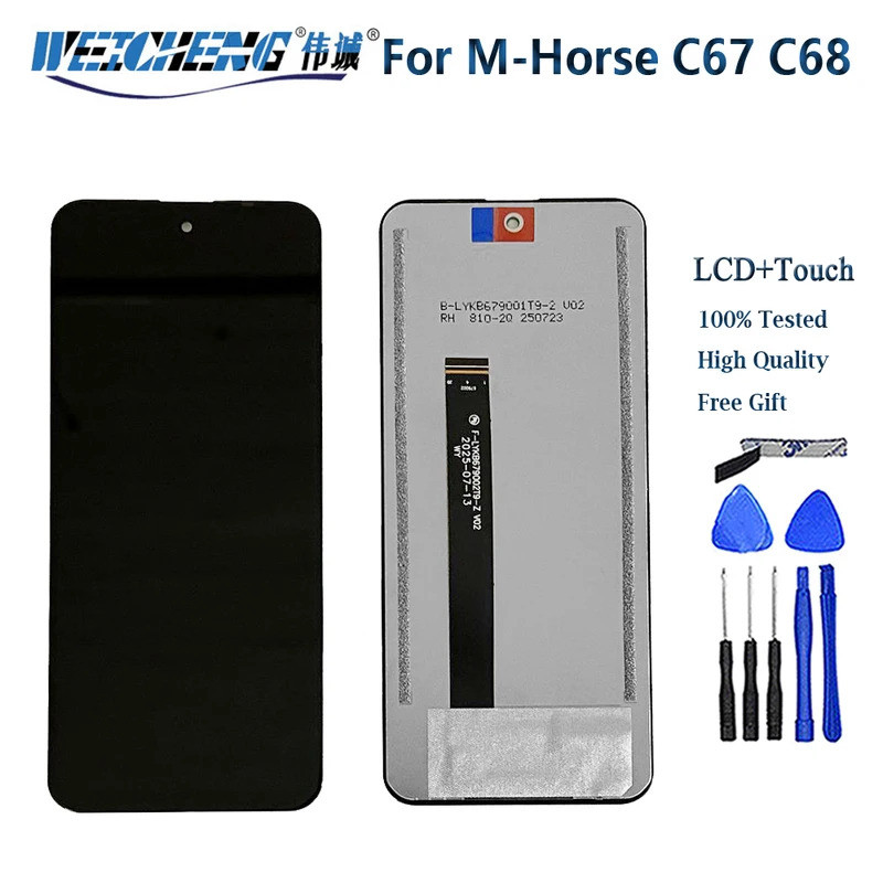 Màn hình chính hãng 6,8 "cho M-Horse C67 C68 Màn hình LCD Bộ số hóa màn hình cảm ứng cho màn hình M-