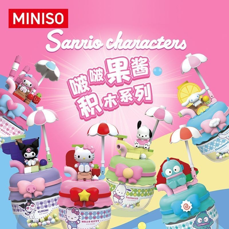 MINISO MINISO MINISO Sanrio Họ Pop Jam Khối Xây Dựng Series Hợp Thời Trang Chơi Bí Ẩn Hộp Đồ Trang T