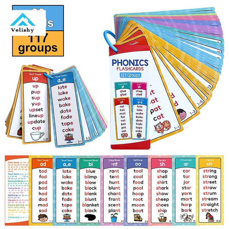 Danh sách từ Velishy Phonics, 117 nhóm Danh sách cột từ ngữ âm, Dụng cụ hỗ trợ giảng dạy xây dựng từ