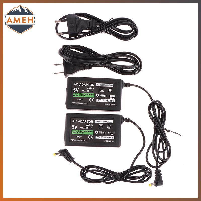 Technicolorepic EU / US Cắm Sạc Nguồn Điện AC Adapter Dây Cáp Sạc Cho PlayStation PSVITA PS Vita PSP