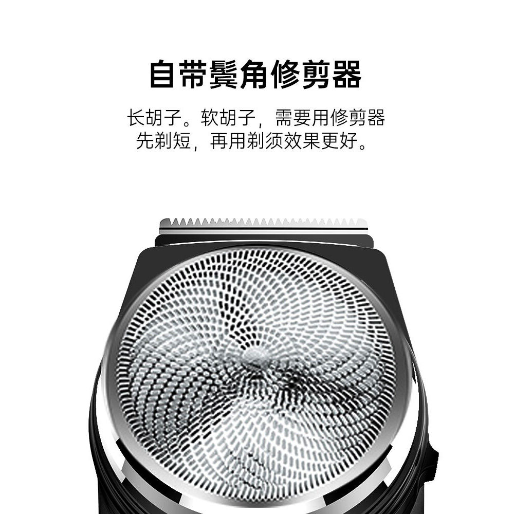 Máy cạo râu điện sạc Trueman dành cho nam, đầu cạo tròn, có thể sạc trong 60 phút, có thể sử dụng tr