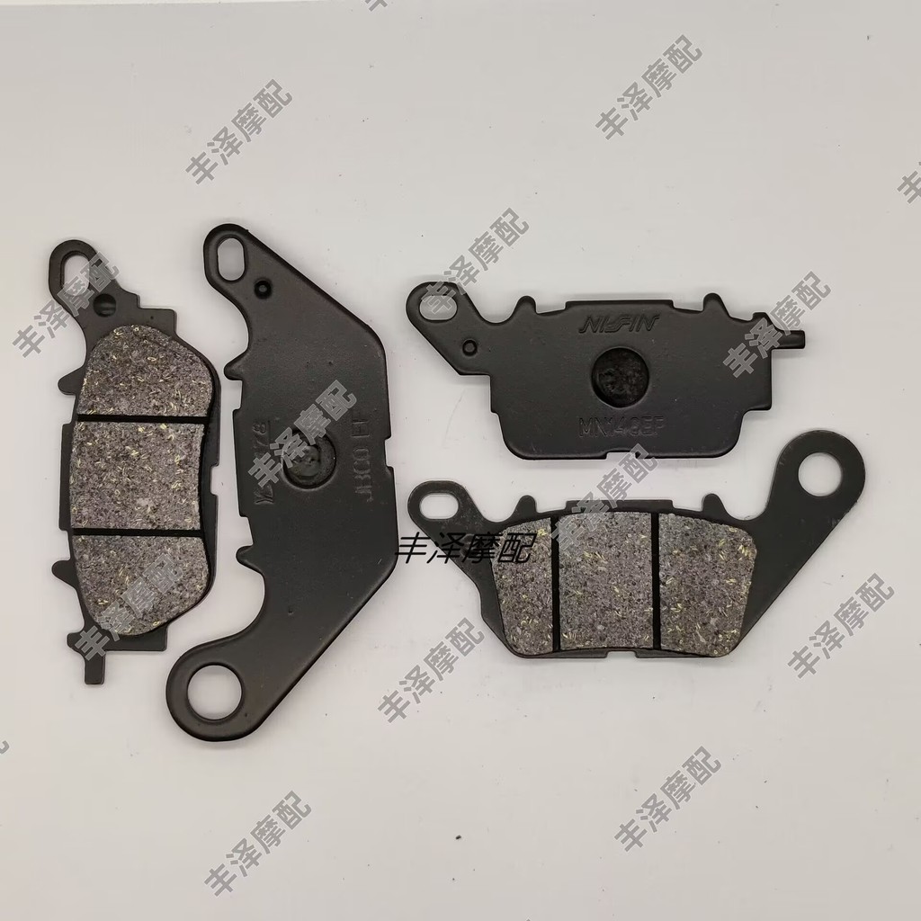 Thích hợp cho Yamaha GPO150A NMAX125 150 EX150 Nmax155 Má phanh trước sau Má phanh damai88.ph2026032