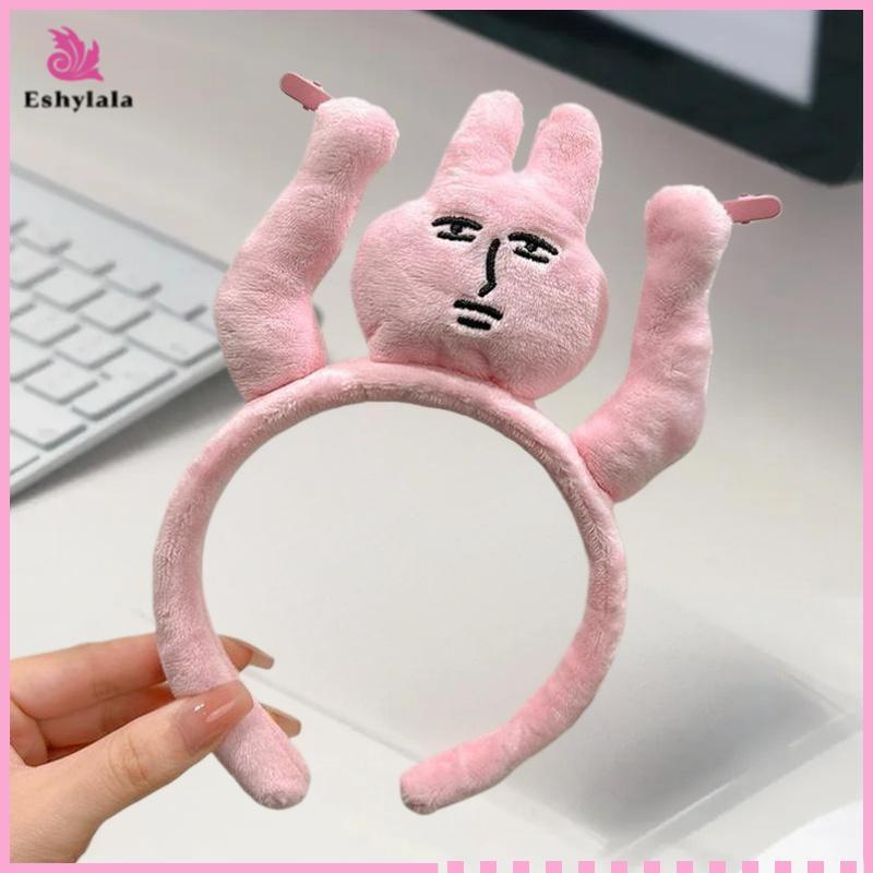 Eshylala 1 Fun Raise Your Hands To Pull Your Hair, Pink Bunny s, Funny Fun s, Grab Bangs, Hair Ties,