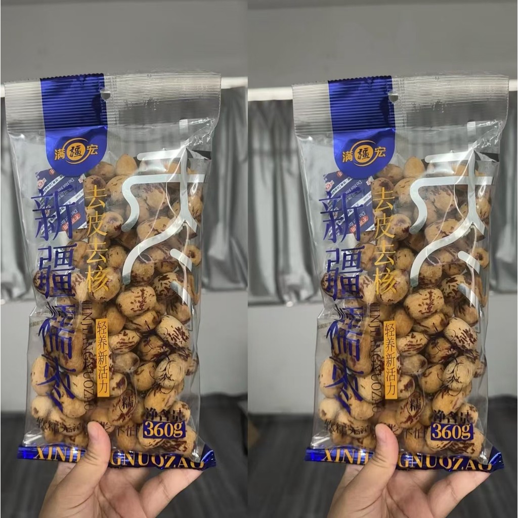 Hàng sẵn có Vận chuyển nhanh Manjianghong Tân Cương Glutinous Dates Peeled Coreed Dates Đồ ăn nhẹ th