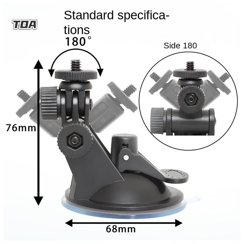 TOA Ô Tô GPS DV DVR Đa Năng Mini Ô Tô Hút Cốc Gắn Chân Máy Giá Đỡ Gắn Xe Ô Tô GPS DV DVR Camera Phụ 