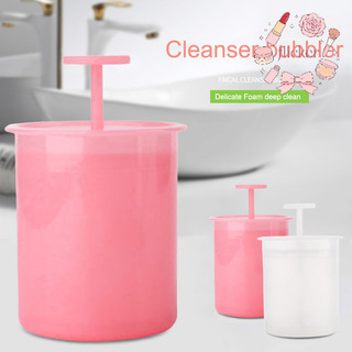 🎨Cốc Tạo Bọt Sữa Rửa Mặt Mini – Dụng Cụ Đánh Bọt Bằng Tay, Bọt Mịn Sạch Sâu, Nhựa PP An Toàn