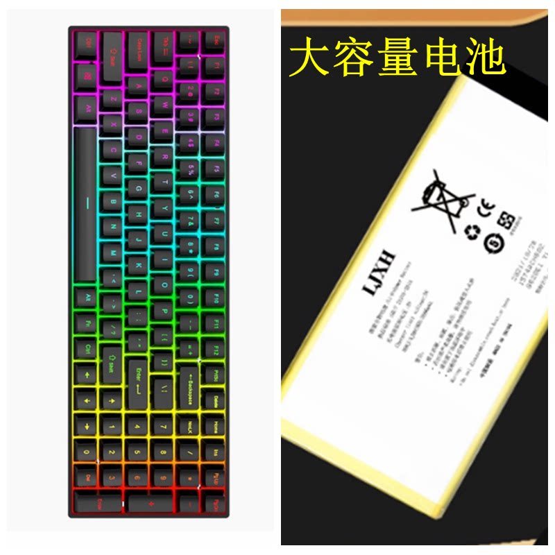 Thích hợp cho RK987 RK R65 R75PRO RKS75 RKS98 G68 G98 Bàn Phím Pin Bảng Điện