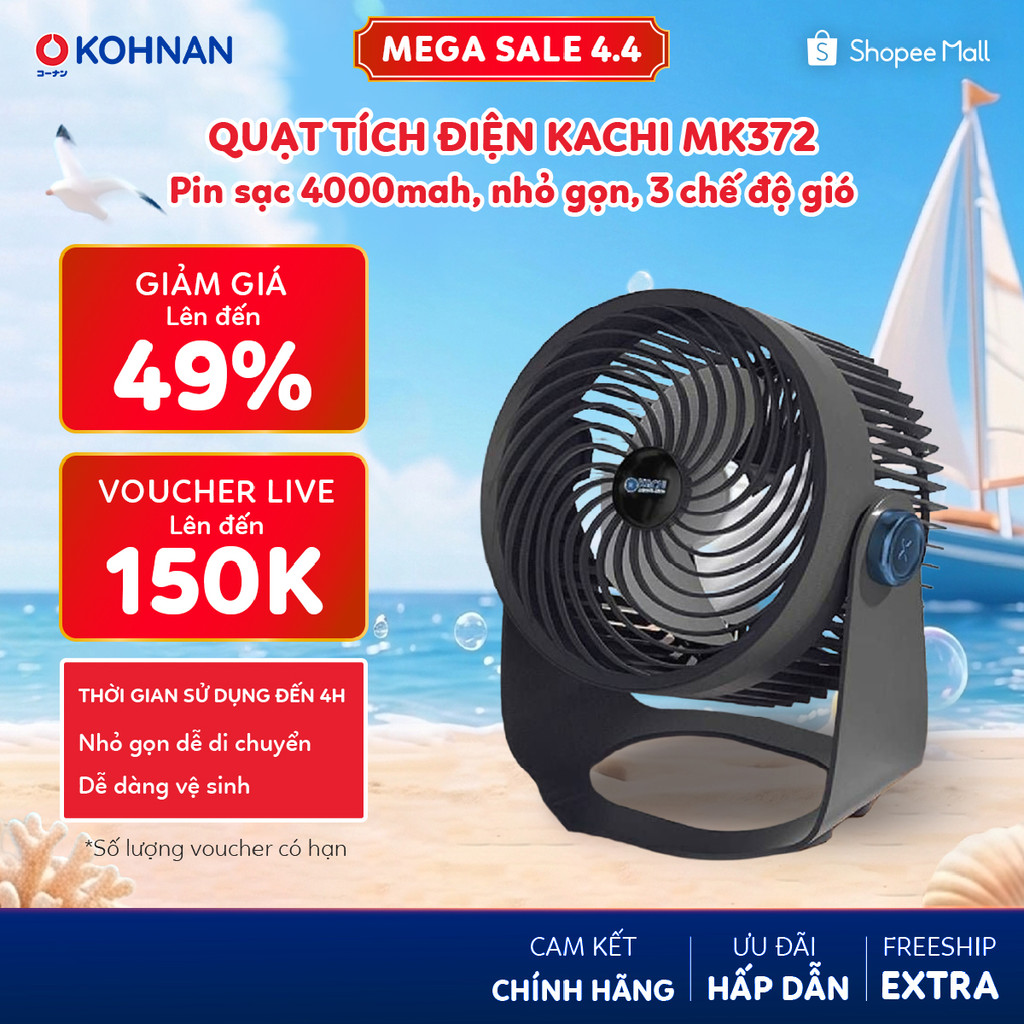 Quạt tích điện KACHI MK372 pin sạc 4000mAH, nhỏ gọn, 3 chế độ gió