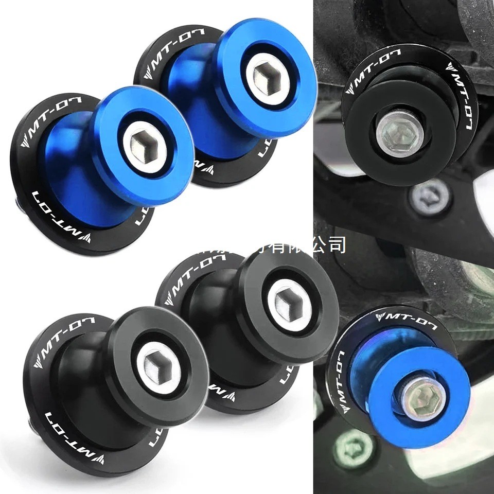 Phụ Kiện Yamaha MT07 MT-07 MT07 Fz07 2014-2016 2021 2018 2019 2020
