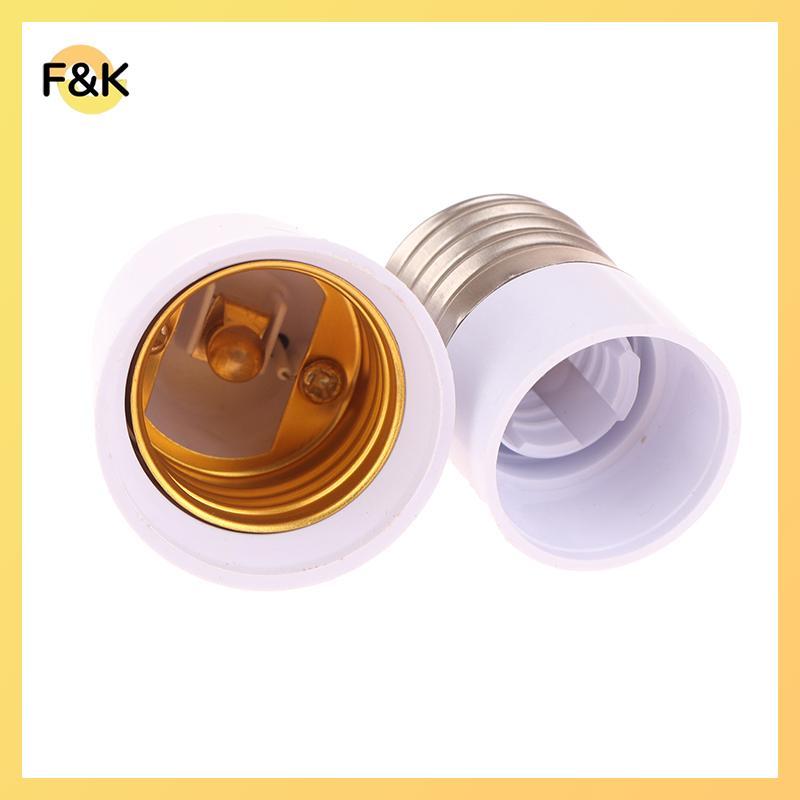 Bộ chuyển đổi bóng đèn LED F & K 1Pc E14 sang E27 / E27 sang E14 Giá đỡ đế bóng đèn E14 Female E27 M