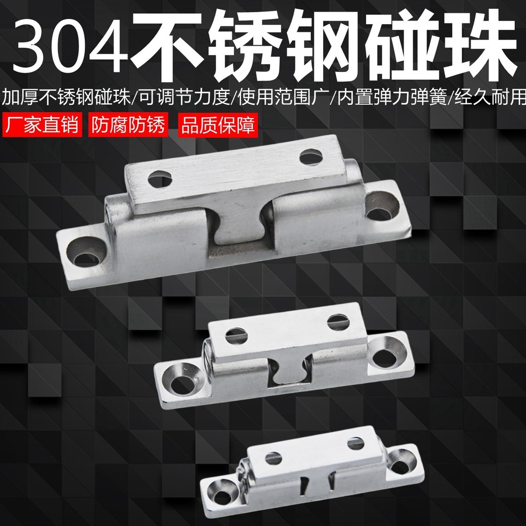 Hạt cảm ứng bằng thép không gỉ 304 BCAS43 / 50 / 70 Khóa bi BCS HFW61-L28.5 / 48 Khóa hạt cảm ứng Td