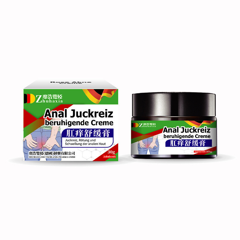 [Hàng có sẵn] Đức Meihao Xianya Kem làm dịu hậu môn Ngứa hậu môn sưng tấy đỏ Bệnh trĩ khó chịu Kem c