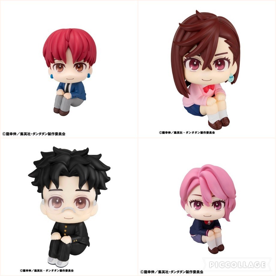 12cm [ hỏa tốc hcm ] Mô hình nhân vật LookUp - Dandadan - Aira, Okarun, Jiji, Momo