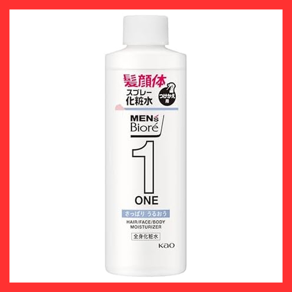 Men's Biore ONE Whole Body Lotion Spray Refreshing Replacement  Direct from Japan